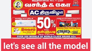 vasanth amp co Summer offer  all the collection in vasanth amp co valioor [upl. by Ettebab562]