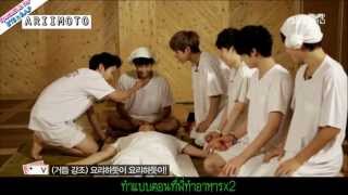 THAISUB130903 Rookie King BTS EP01 22 [upl. by Najib177]