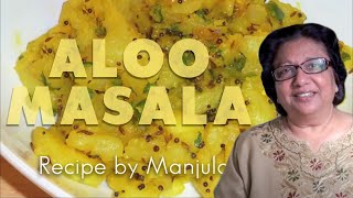 Aloo Masala Recipe  How to Make Potato Masala Recipe By Manjula [upl. by Ohcirej]