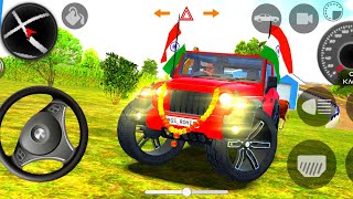 Dollar Song Modified Mahindra Thar 😈  Indian Cars Simulator 3D  Android Gameplay [upl. by Kcirederf25]