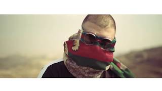 Farruko quotMi Forma de Serquot Official Video [upl. by Templas281]