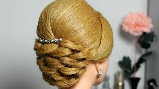 Bridal prom updo hairstyle for long hair [upl. by Ardelia]