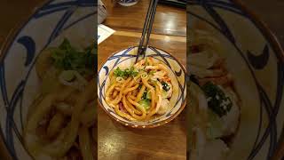 Marugame udon paket bestie CCM bogor kuliner udon udonnoodle marugame marugameudon udonnoodles [upl. by Habeh724]