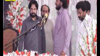 Zakir Ejaz Hussain jhandvi New Qasida at jashan 30 April 2017 Imam Bargah Chakri Pakistan [upl. by Ranice787]