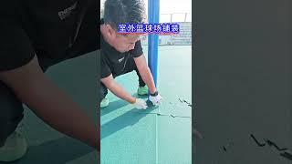 Paving outdoor basketball court floor [upl. by Fletcher]