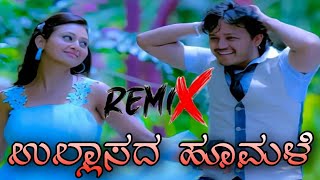 CHELUVINA CHITHTHARA  ULLASADA HOOMALE  KANNADA DJ SONG  DJ RAVI DANDARAGI [upl. by Kessel527]