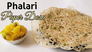 Phalari Paper Dosa  Farali Dosa  Dosa Recipe [upl. by Ewolram]