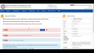 How to add Contractor on EPFO portal  New EPFO updates on unified portals [upl. by Inilahs679]