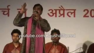 Devi Pachara  Bhojpuri Devi Pachara  Bhojpuri Song Live stage performance [upl. by Annael]