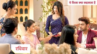 Yeh Rishta Kya Kehlata Hai Today Episode NEW PROMO  27th September 2024 [upl. by Cordova]