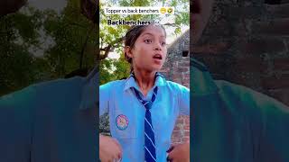 Topper vs backbenchers ☠️🎓funny youtubeshorts schooltimeshortsschooldays [upl. by Uphemia545]