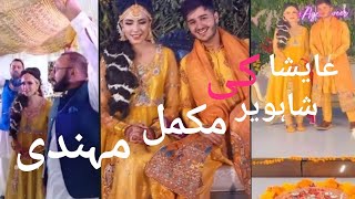 Shahveer Jafry amp Ayesha Beig Complete Mehndi all dances included [upl. by Htebezile]