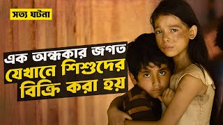 এক অন্ধকার জগতের নির্মম সত্য ঘটনা  Sound of Freedom  Movie Explained in Bangla  StoryBuzz [upl. by Anaet]