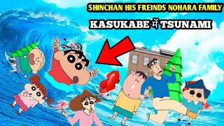 SHINCHAN HIS FREINDS NOHARA FAMILY PLAY ROBLOX TSUNAMI ROBLOX ME TSUNAMI [upl. by Moore510]