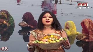 New Chhath Geet  नैया लगावा बेडा पार हे छठि मइया  Chhath Puja Songs Special 2024  Poonam Mishra [upl. by Afirahs]