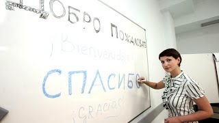 ¿Cómo aprender ruso SUPER rápido 7 consejos de Ruso con Oxana [upl. by Carmencita]