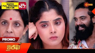 Bhairavi  Promo  16 August 2024  Telugu Serial  Gemini TV [upl. by Yuk186]