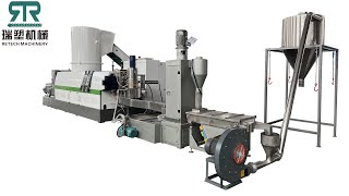 PP Jumbo woven bag recycling pelletizing line with self cleaning laser filter [upl. by Aridni61]