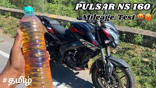 Bajaj Pulsar Ns 160 Millage Testing👿  Result 😡 Tamil ns160 [upl. by Hirai524]