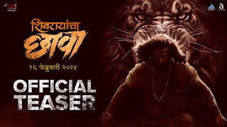 शिवरायांचा छावा Shivrayancha Chhava  Official Teaser  Digpal Lanjekar  Bhushan Patil [upl. by Ennoirb]