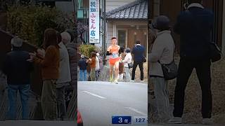 3区佐久長聖高校2年 石川浩輝選手登り坂での追い上げ 春の高校伊那駅伝2024 [upl. by Adnaw912]