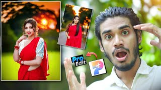 New Ai Photo Editing App  Photoroom এর চেয়ে ভালো কাজ করে [upl. by Isak894]