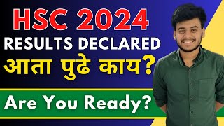 What After HSC Results  How to get admission in Engineering  Step by Step Process MHTCET 2024 [upl. by Simon]