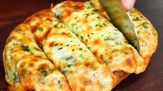 Cheese Garlic Pizza Bread Simple and Delicious breakfast [upl. by Dymoke]