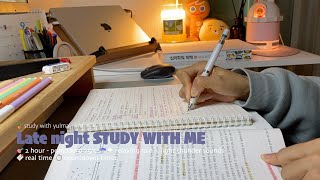 ✨2HR LATE NIGHT STUDY WITH MEㅣpomodoro 255ㅣrelaxing rain amp light thunder soundsㅣwith timer [upl. by Fremont]