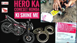 Honda Shine Handle cone set Change Hero ka cone set लग गाया [upl. by Bopp736]