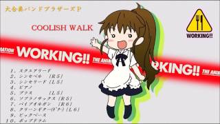 【バンブラP】COOLISH WALK（「WORKING」OP） [upl. by Schilit]