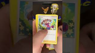 Opening a Pokémon TCG Sword amp Shield Fusion Strike Booster Pack [upl. by Oiled]