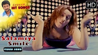 Salamiya Smile  Hubballi Movie Songs  Kiccha Sudeep Kannada Songs  Sudeep Rakshita [upl. by Codel141]