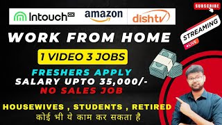 JOB MELA  WORK FROM HOME JOB  PART TIME JOB  NO INVESTMENT  EARN ONLINE  LIVE jobs2024 live [upl. by Eadwine476]