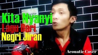 Kita Nyanyi Lagu Dari Negri Jiran [upl. by Pinto586]