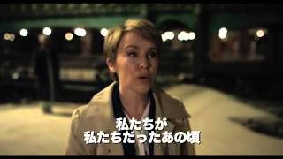 ホーリー・モーターズ 予告編 Holy Motors [upl. by Eyaj716]