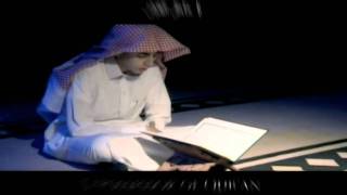 Ya Haamil alQuran O Possessor of Quran يا حامل القرآن  English Subtitles  mp3 [upl. by Einahpetse]