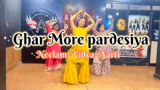 Ghar More Pardesiya Dance Cover  Kalank Dance on Ghar More Pardesiya  Salman saifi  Team Angels [upl. by Owades]