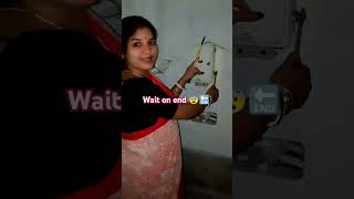 Last j Tak dekhen electricity youtube youtuber trending trand viralshort shortvideos [upl. by Eltsyrk]