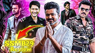 SSMB29 Official Trailer Review  Mahesh Babu and SS Rajamouli  upcoming movie 2025 [upl. by Anhoj]