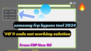 SAMSUNG FRP ENABLE ADB TOOL V22  SAMSUNG FRP BYPASS 2024  Erase FRP New OS  ADB MTP EDL MODE [upl. by Inanaup]