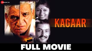 कगार Kagaar 2003  Full Movie  Om Puri Nandita Das Amitabh Dayal Anup Soni [upl. by Neron]