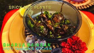 Bharva Achaari Baingan or Spicy Stuffed Eggplants Short Recipe link in Description 🍆😋 [upl. by Armington]