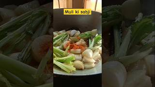 Muli ki sabji foodcooking ytshots trending foodlover itsaparajita foodie viralshort [upl. by Nnaytsirk]