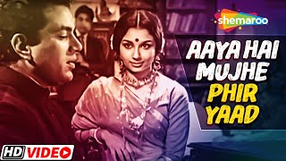 Aaya Hai Mujhe Phir Yaad  Devar Movie Song 1966  Mukesh  Dharmendra Sharmila Tagore SadSongs [upl. by Ralfston]