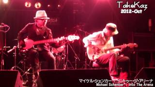 TakeKaz Michael Schenker cover：Into The Arena [upl. by Donnamarie]