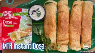 MTR Dosa Mix Recipe  MTR Instant Dosa  MTR Dosa Mix  MTR Dosa [upl. by Lozano]