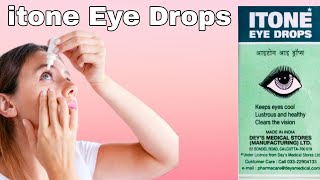 Itone Eye drops  itone Eye drops how to use  best Eye drops  medicine Guruji  eye clear drop [upl. by Daley984]