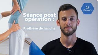 Rééducation Post Opératoire  Les Hanches [upl. by Kila]