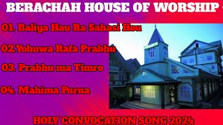 Berachah House Of worship  Holy convocation song 2024  Collection Song [upl. by Terhune3]